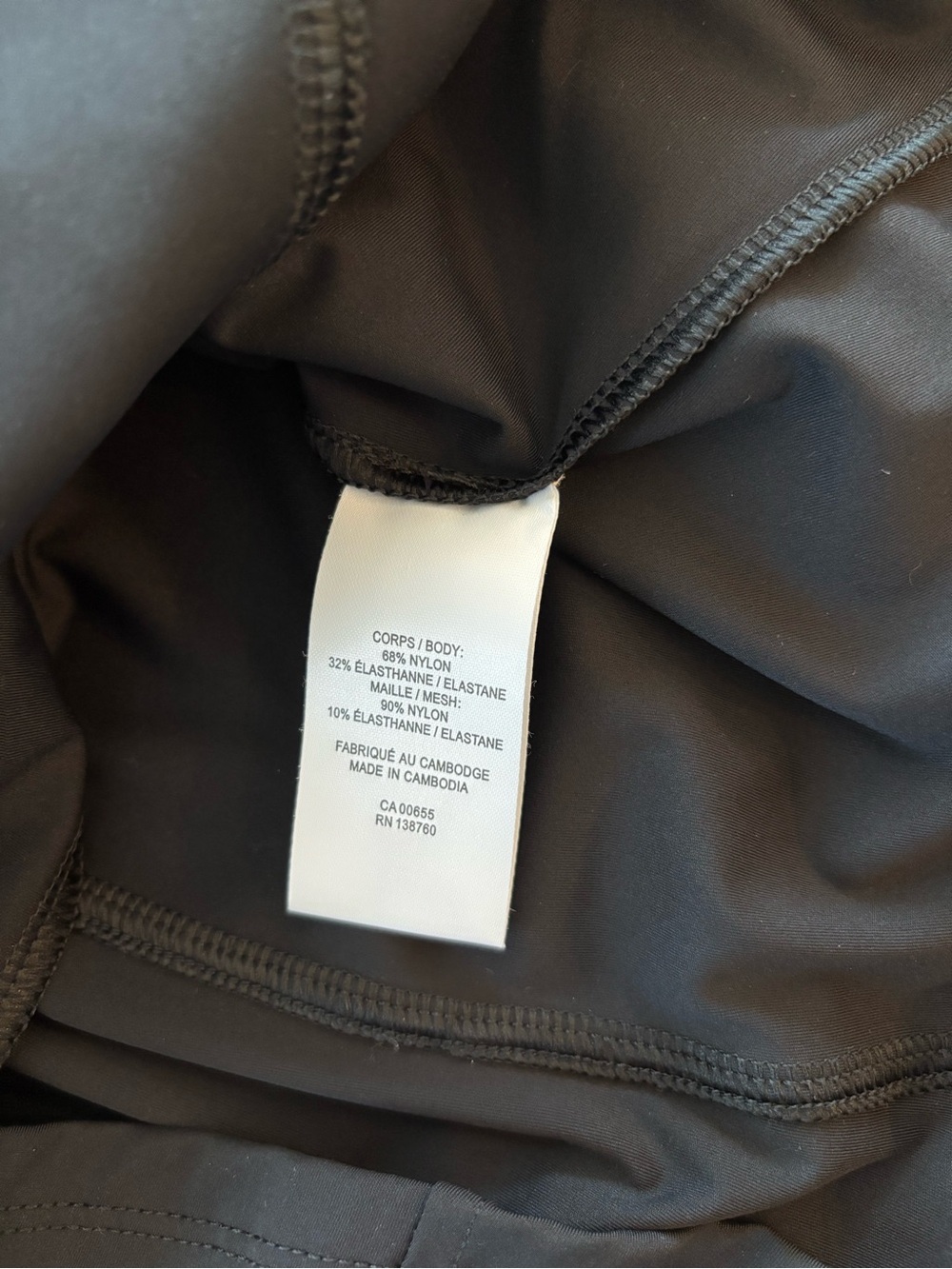 Hyba Stretch Jacket - Picture 6 of 6